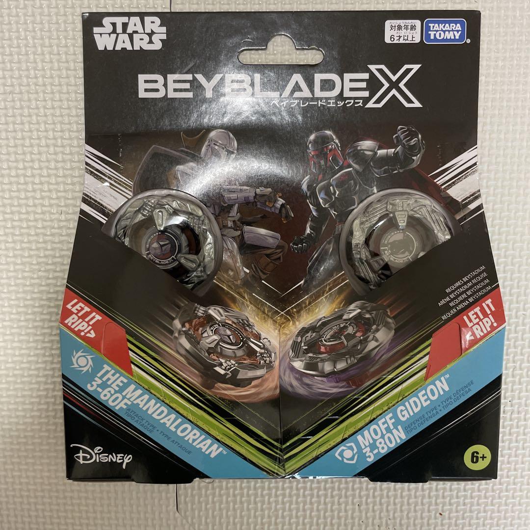 ベイブレードX スターウォーズコラボ マンダロリアン3-60