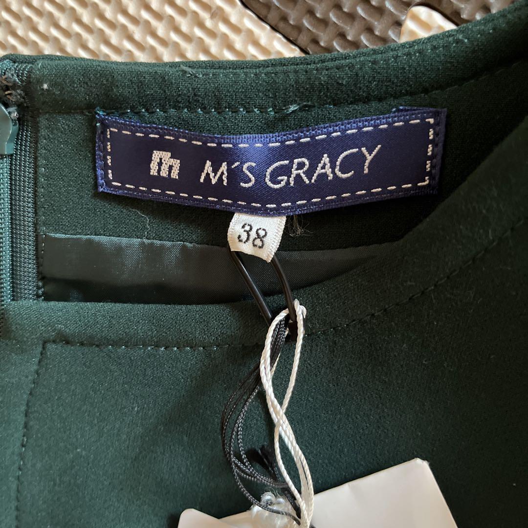 M´S GRACY ワンピース 38 ダークグリーンスカラップ タグ付き
