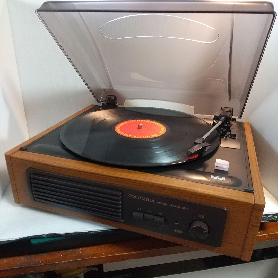 Columbia レコードプレーヤーGP-11 (スピーカー内蔵型)