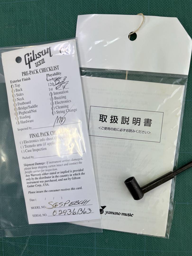 Gibson SG special まあまあ美品