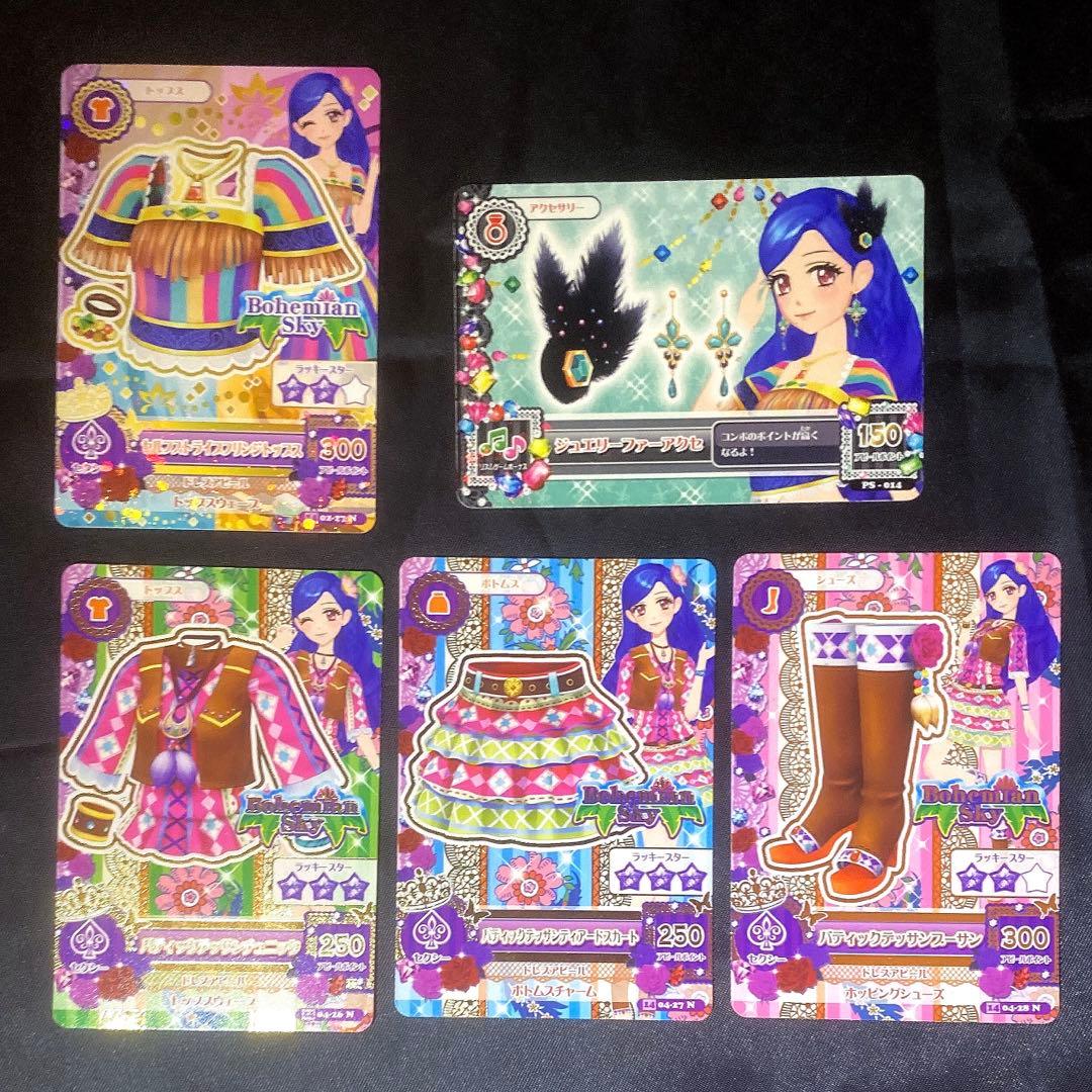 アイカツカード 風沢そら目立った傷や汚れなし