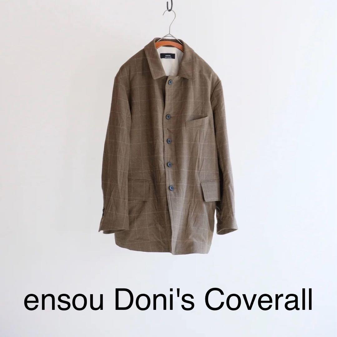 柿乃葉別注 ensou. Ex Doni’s Coverall