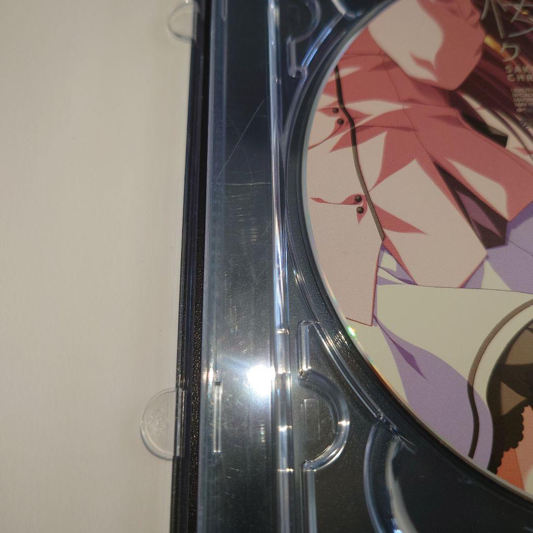 Amazon.co.jp: おまけいろいろセット 桜色クリスマスC79限定 す