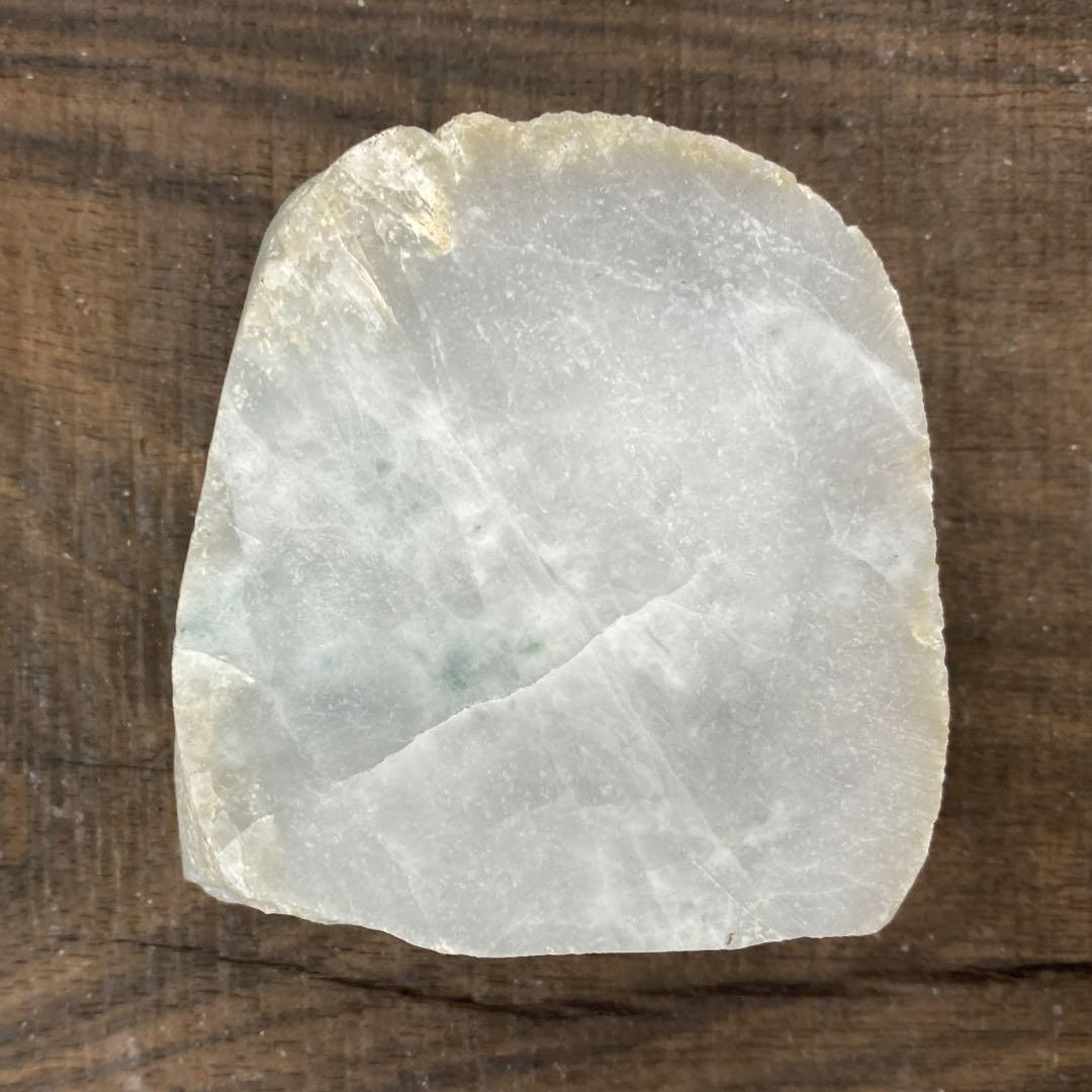150g
