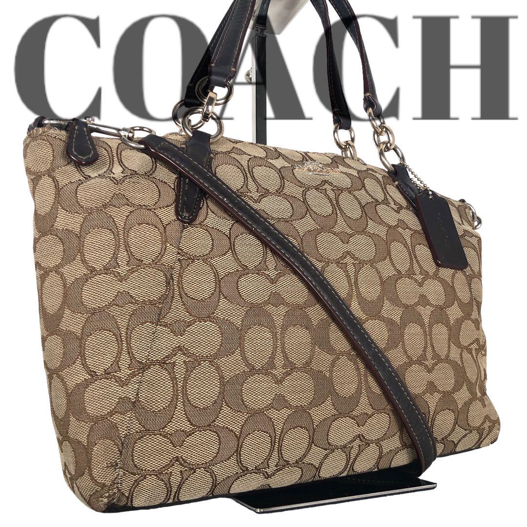 ◇美品◇COACH ショルダーバッグ　2way シグネチャー　キャンバス　茶