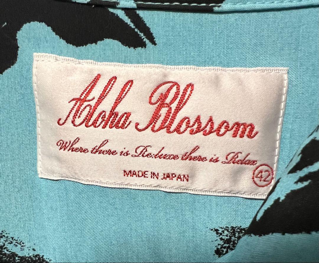 Blossom 42