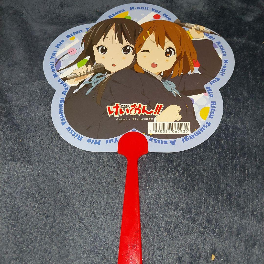 けいおん! グッズ まとめ売り - メルカリ