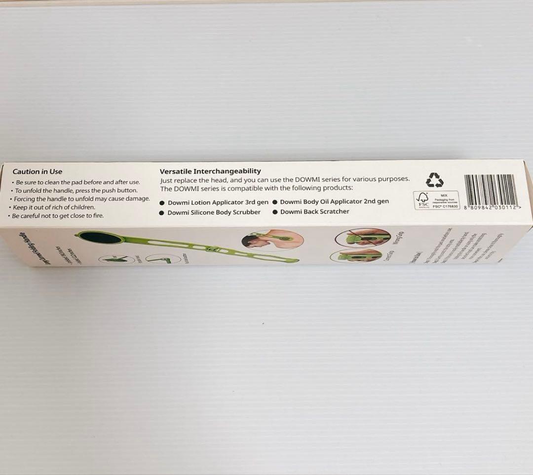 孫の手 折りたたみ式 洗える ボディバックスクラッチャー 背中のかゆみ 未使用品