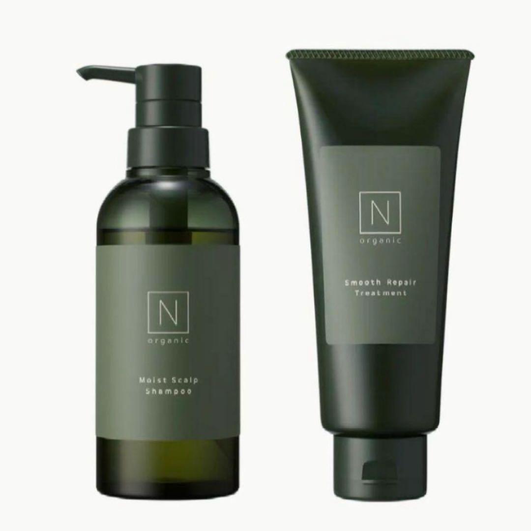 エヌオーガニック Nオーガニック スカルプシャンプー トリートメント ヘアケア