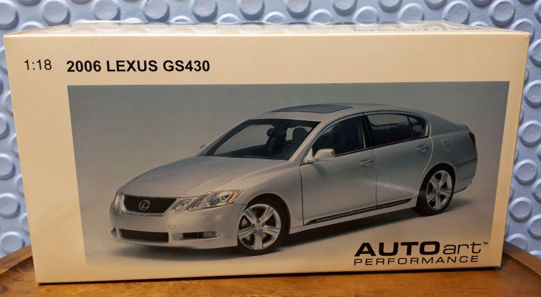 レクサス GS430 オートアート 1/18 シルバー ミニカー 激レア