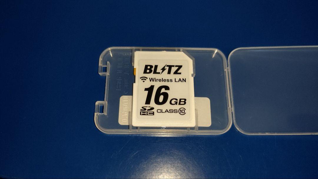 BLITZ レーザー＆レーダー探知機 TL313R