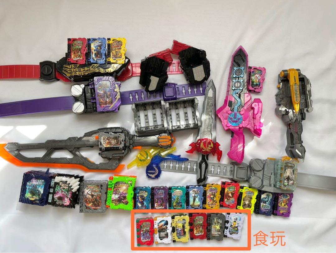 仮面ライダーベルトまとめ売り