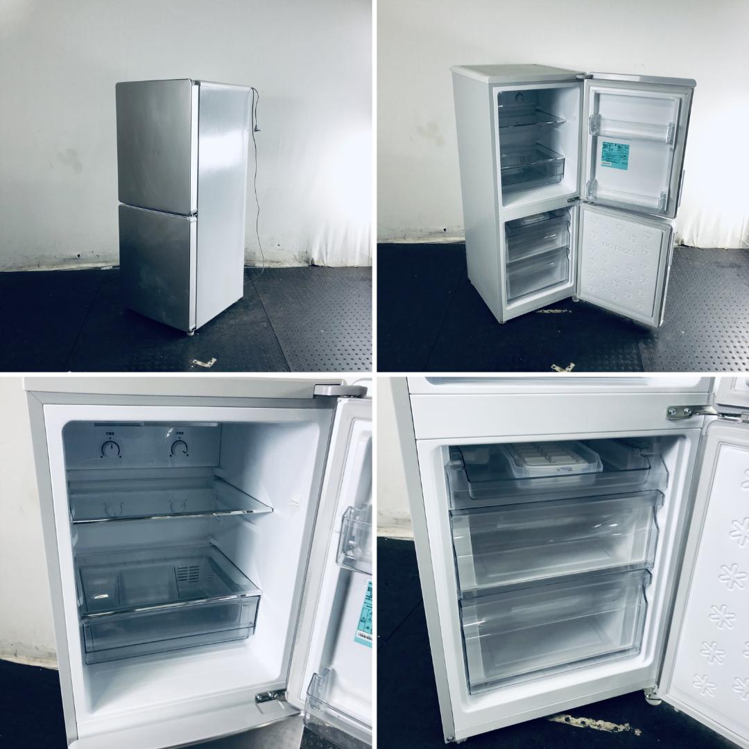 ☆送料・設置無料☆ 2ドア冷蔵庫 エルソニック (No.0410) | www