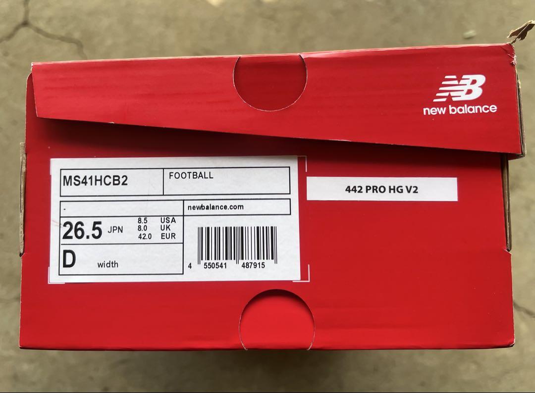 シューズ New Balance 442 V2 PRO HG