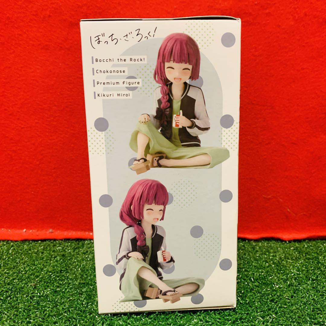 ぼっち・ざ・ろっく！ ちょこのせプレミアムフィギュア 廣井き