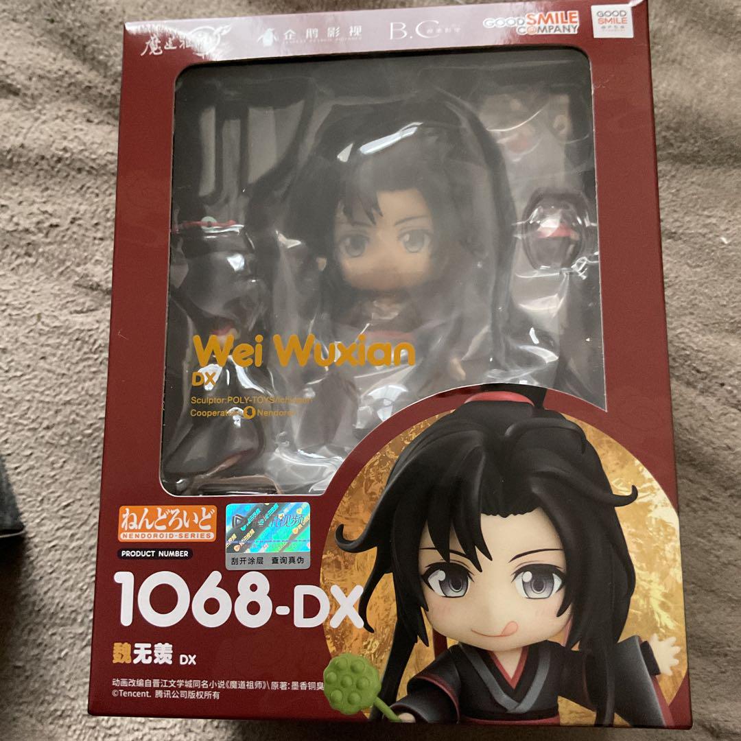 ねんどろいど   魔道祖師  DX  魏無羨　藍忘機