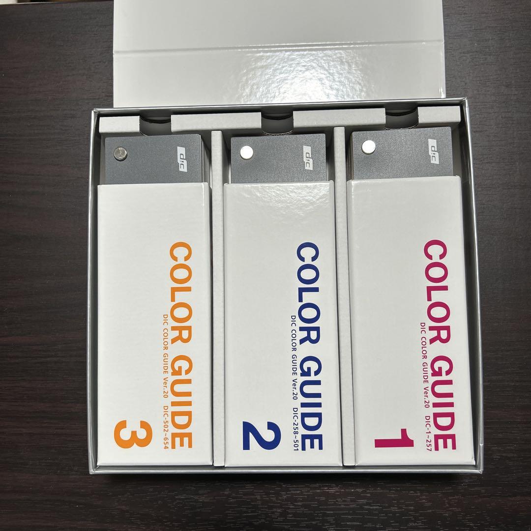 DICグラフィックス DICカラーガイド 第20版 1セット（3冊入