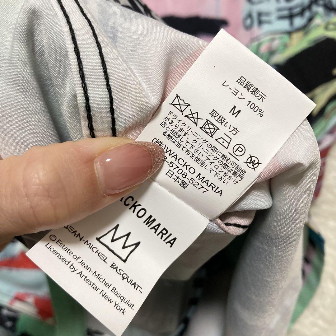 オープン