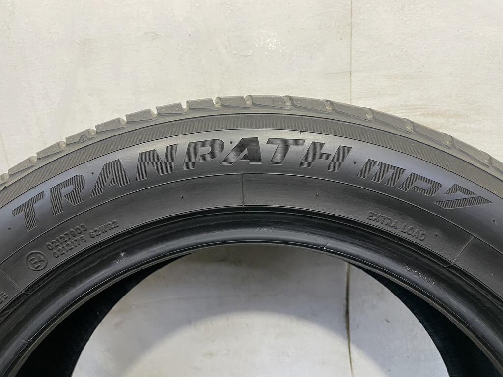 TRANPATH mp74本価格