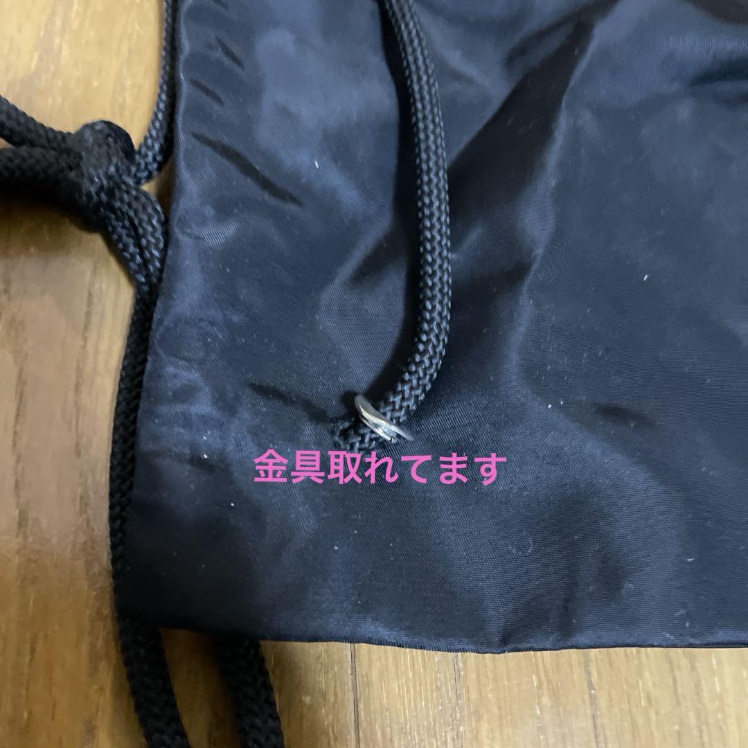 BLESS U x SPLR Logo Drawstring Bag – YZ
