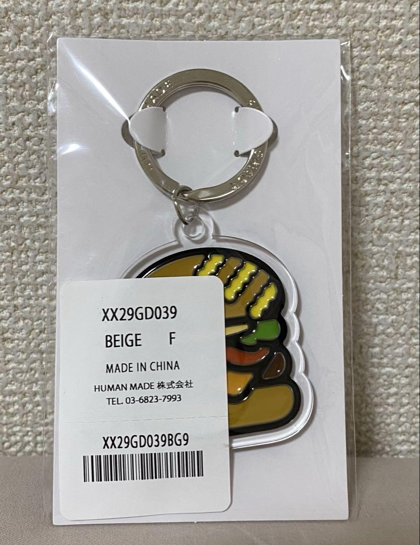 ヒューマンメイド　キーリング　キーホルダー
SILVER / F HUMAN MADE 新品 ヒューマンメイド x ヴェルディ VERDY オツモ