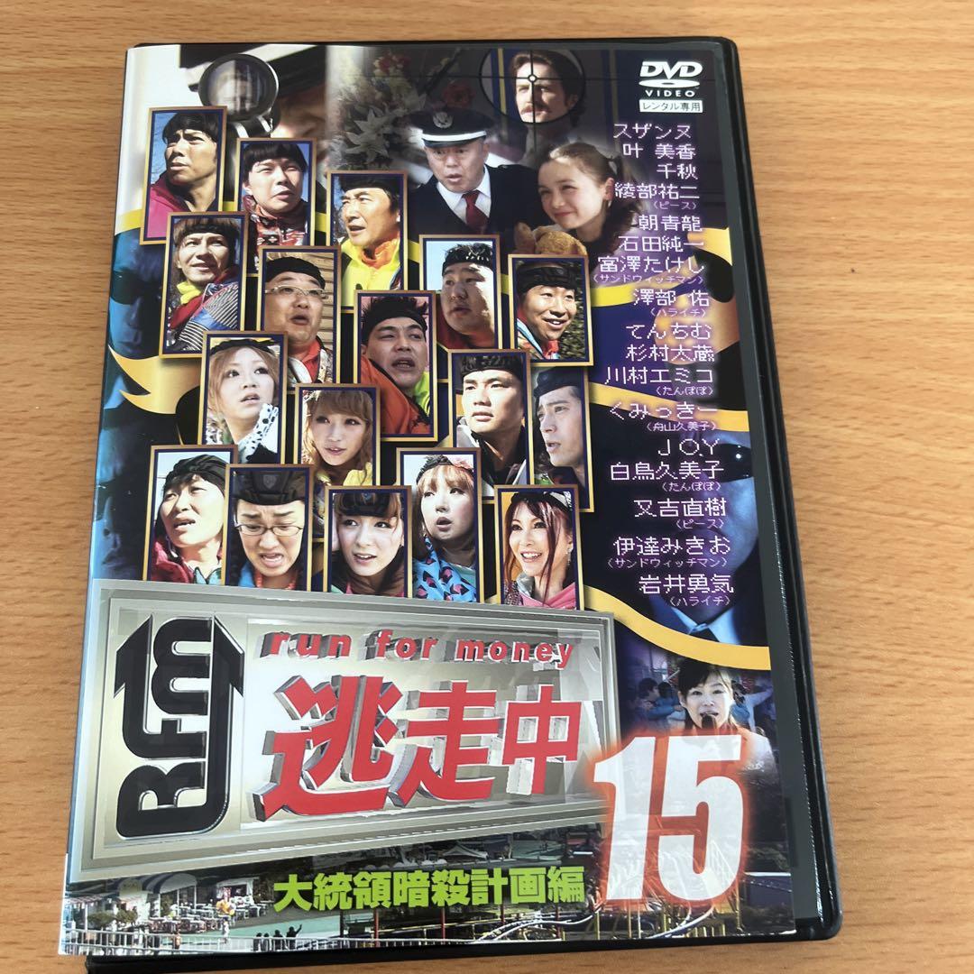 Amazon.co.jp: 大河・仲村のゲームインドアダービー [DVD
