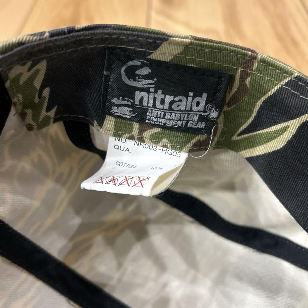 nitraid ナイトレイド タイガーカモ カモフラ 迷彩 キャップ 帽子