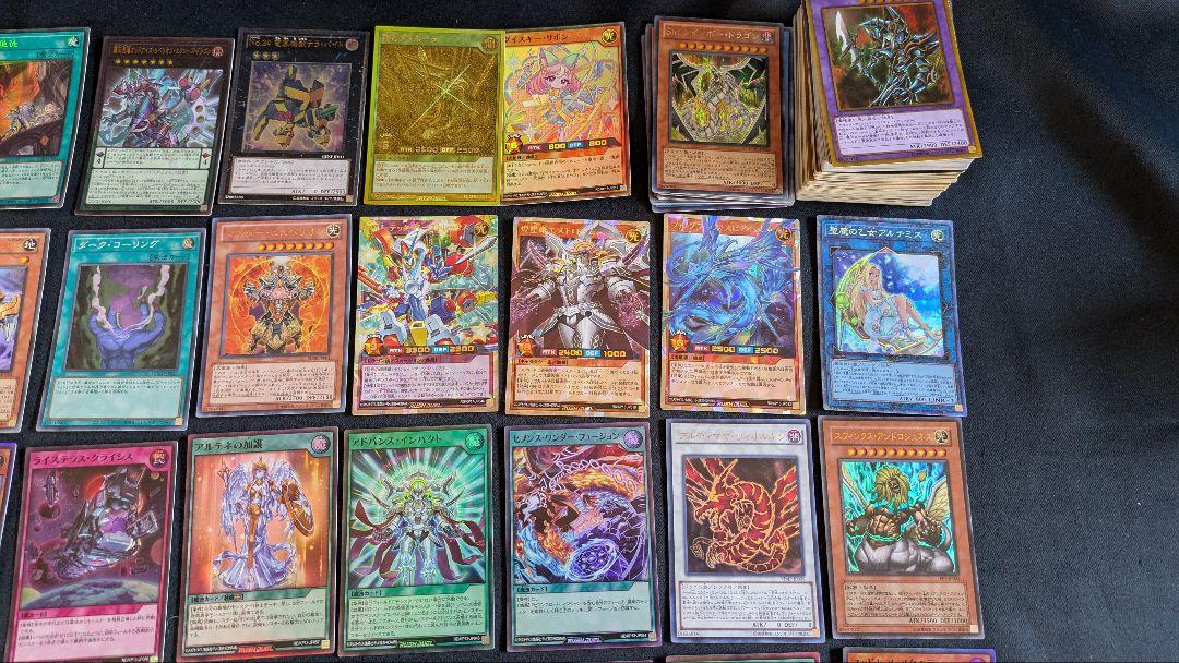 遊戯王　キラカードセット　おまけ付き
