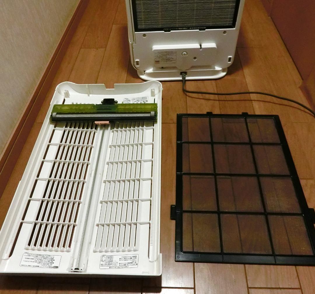 日立 加湿空気清浄機 自動おそうじ クリエア EP-LVG90(N)
