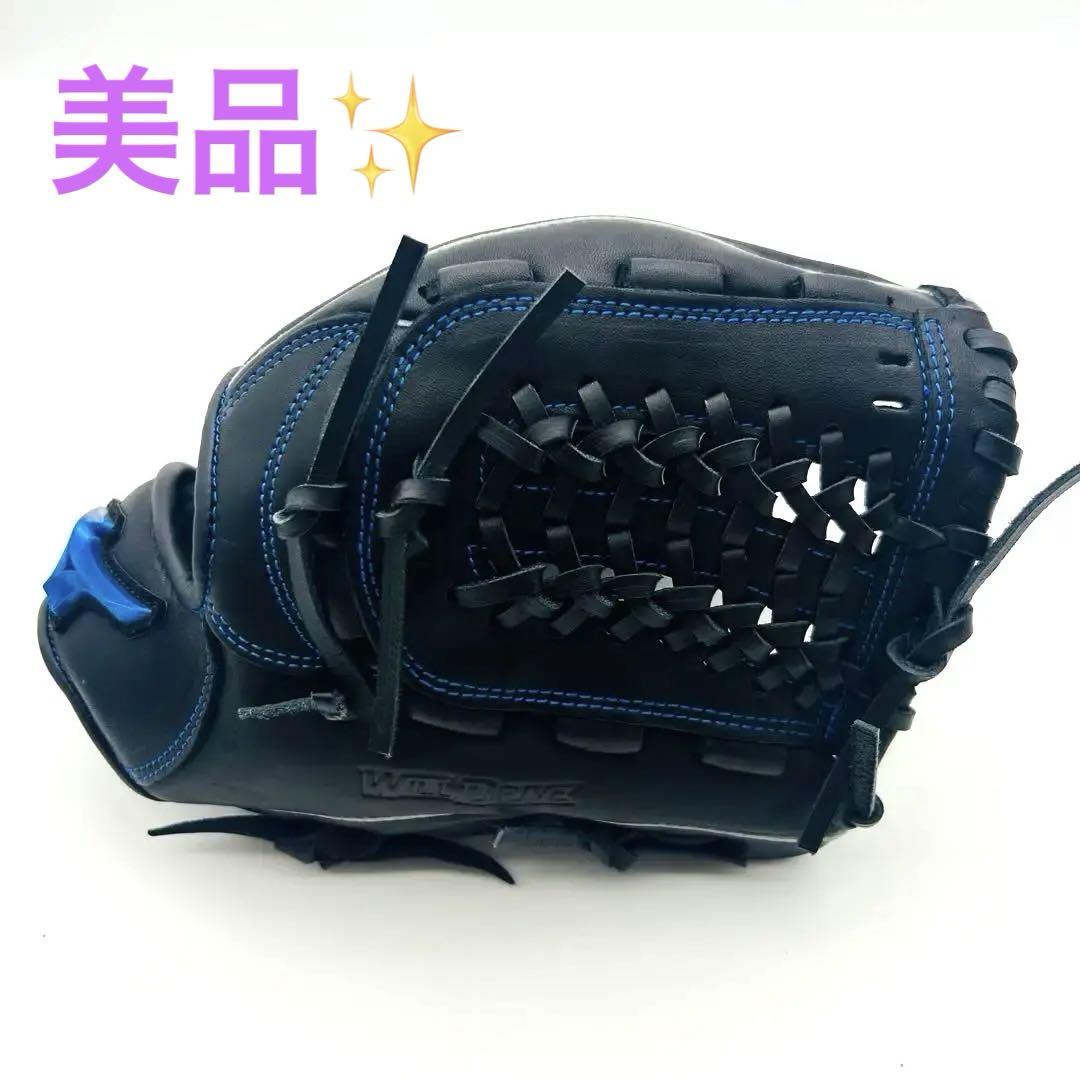 【美品✨】ミズノ　少年軟式用　ウィルドライブ　ブルー　右投げ