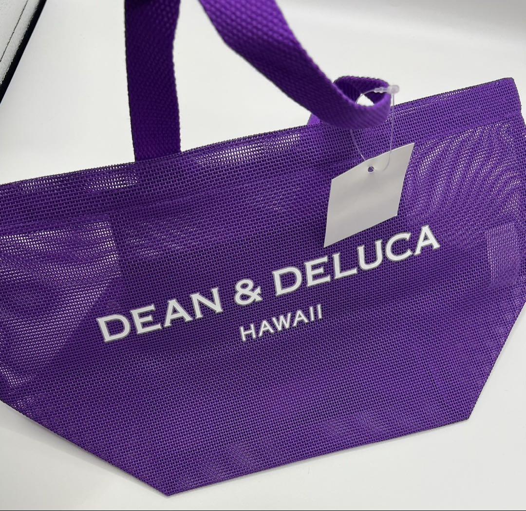 ラスト1点！☆新品☆DEAN & DELUCA ハワイ限定トートバッグSサイズ