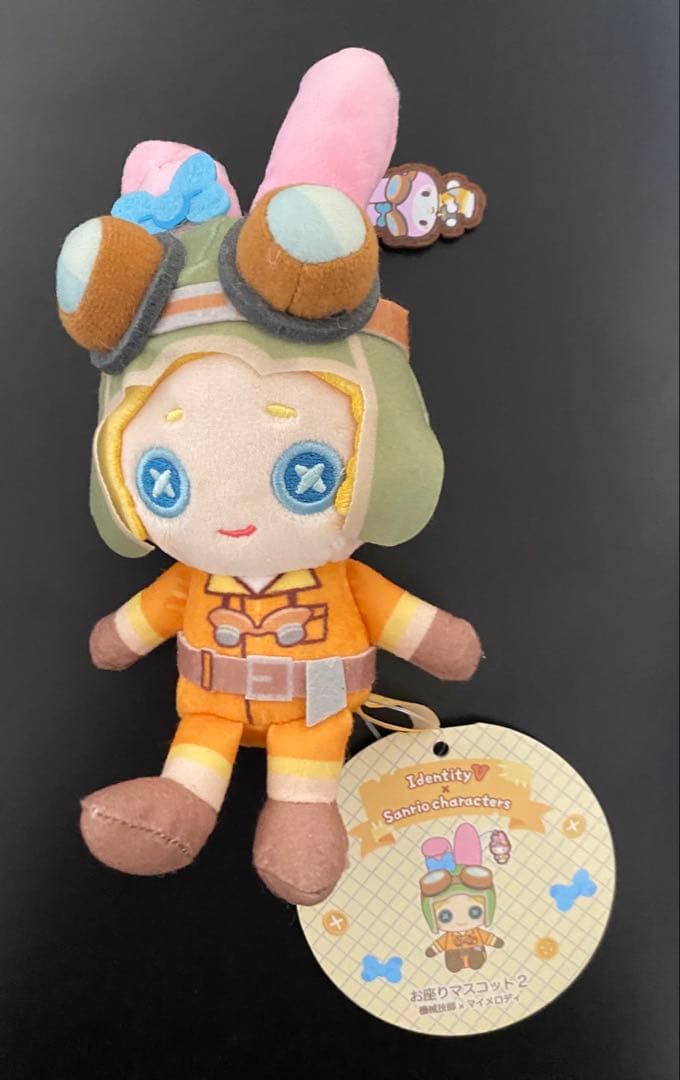 第五人格 機械技師 マイメロコラボ ぬいぐるみキーホルダー目立った傷や汚れなし