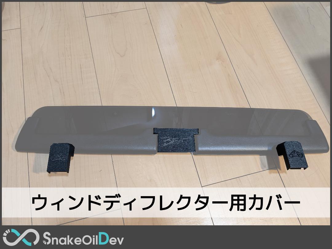 のサムネイル