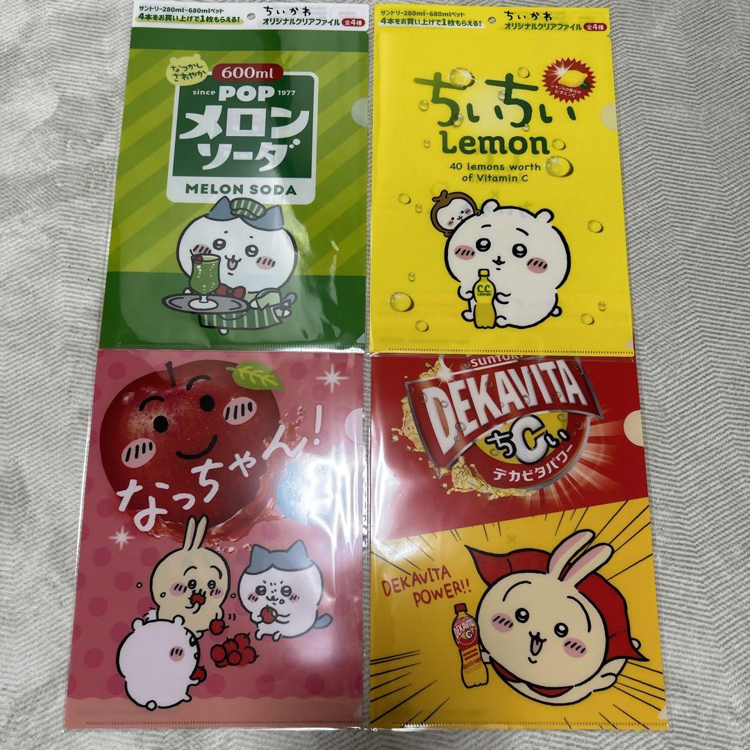 ギヴン 缶バッジ 75mm　真冬　 キヅナツキ　原作絵　初期 ギヴン 缶バッジ 75mm 真冬 キヅナツキ 原作絵 初期 ピンズ