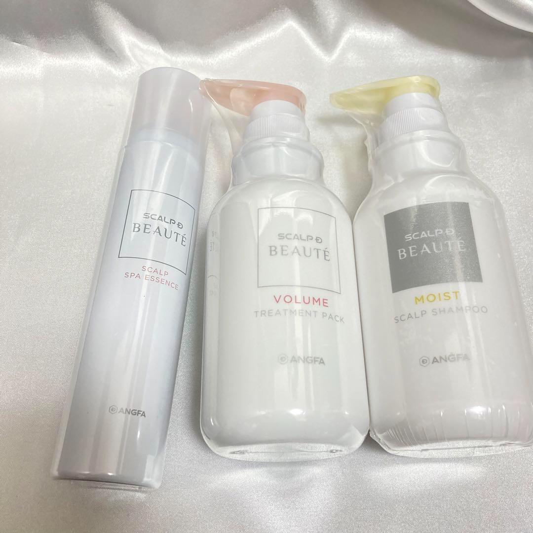 スカルプD ボーテ　薬用スカルプシャンプー＆薬用トリートメントパック