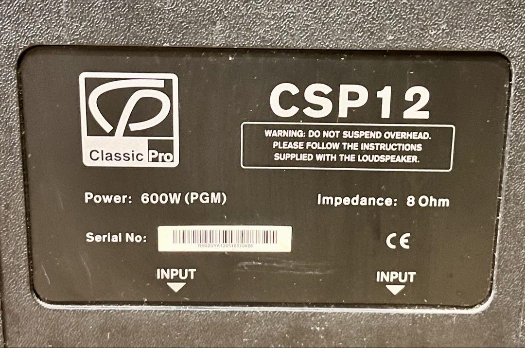 ① クラシックプロ CLASSIC PRO CSP12 PAスピーカー ペア
