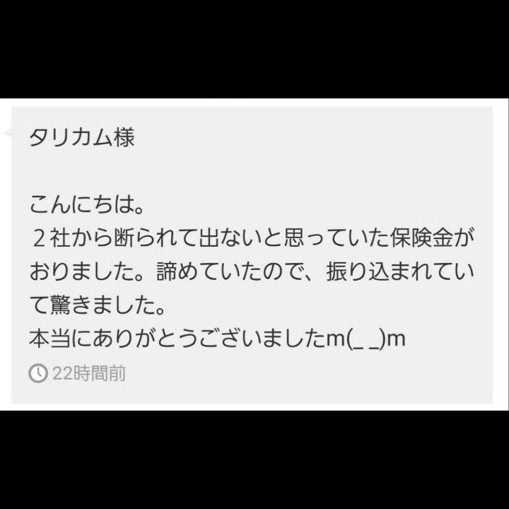 シンクロニ⇢ ⑫ 内径15㎝ ZwFnR-m11740288453 龍眼キャッツアイ ⒳シルバー