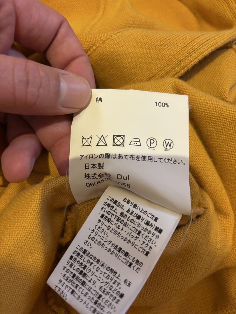 Dulcamara ドゥルカマラ コットンカーディガン イエロー