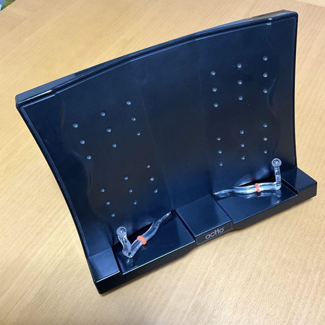 actto BST-02BK ブックスタンド 書見台