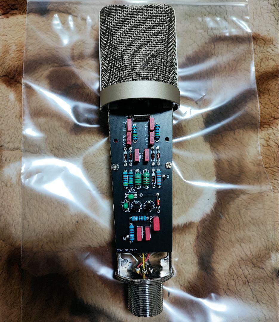 くにえ 新品 自作 Neumann U87ai 1:1クローンモデル
