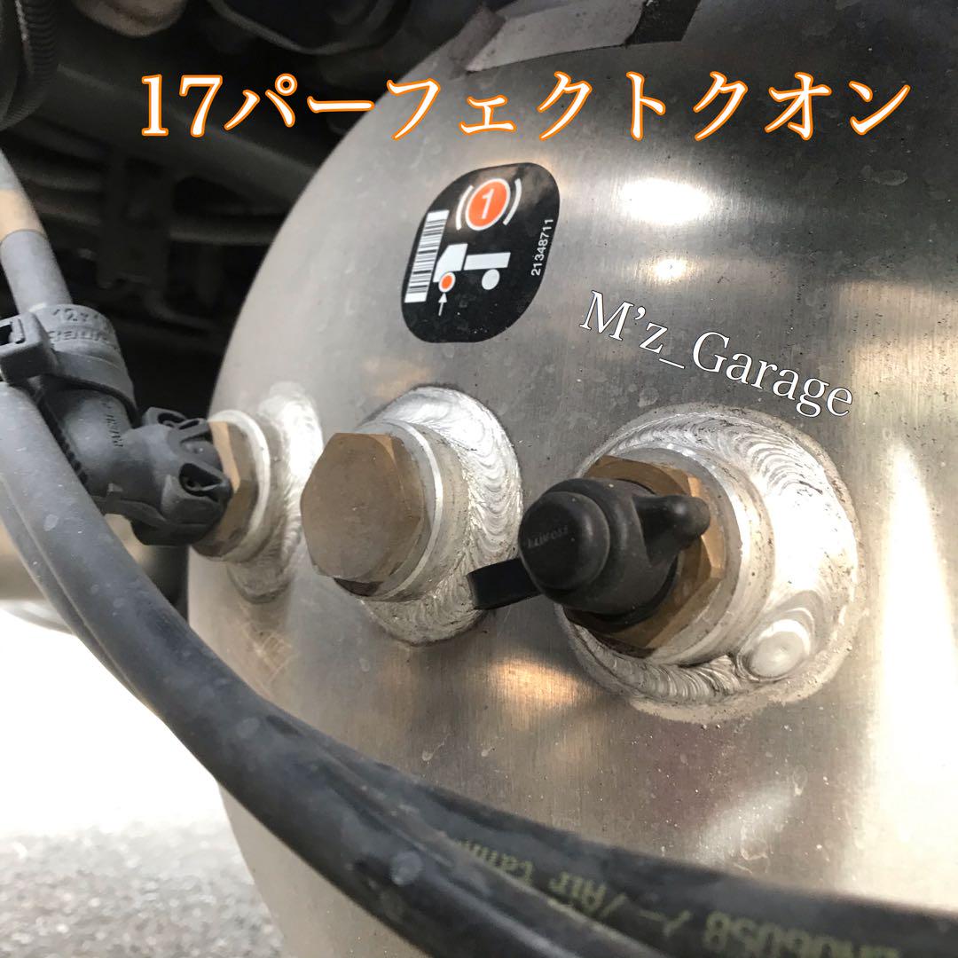 【NewVer.】新型17クオン エアー取り出しキット 高圧エルボ・ブッシング付