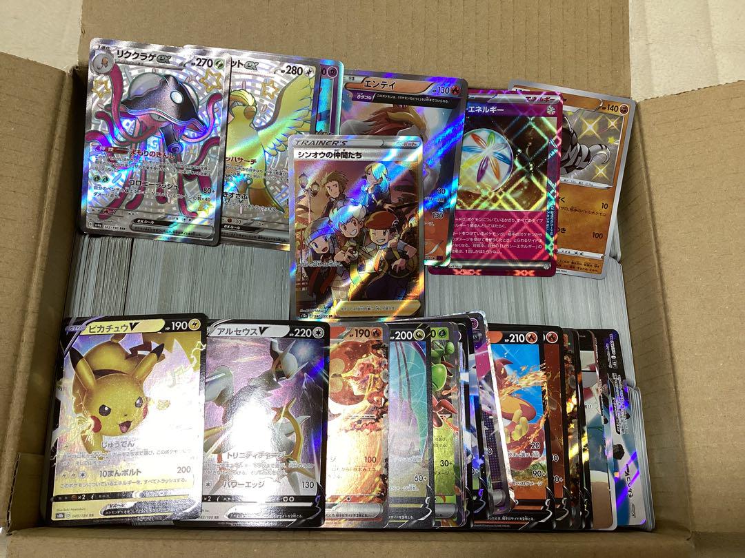 ポケカ まとめ売り RR.RRR.SR.SSR.UR 在庫処分セール ポケモンカード ar｜Yahoo rrr rr csr ur sr sar