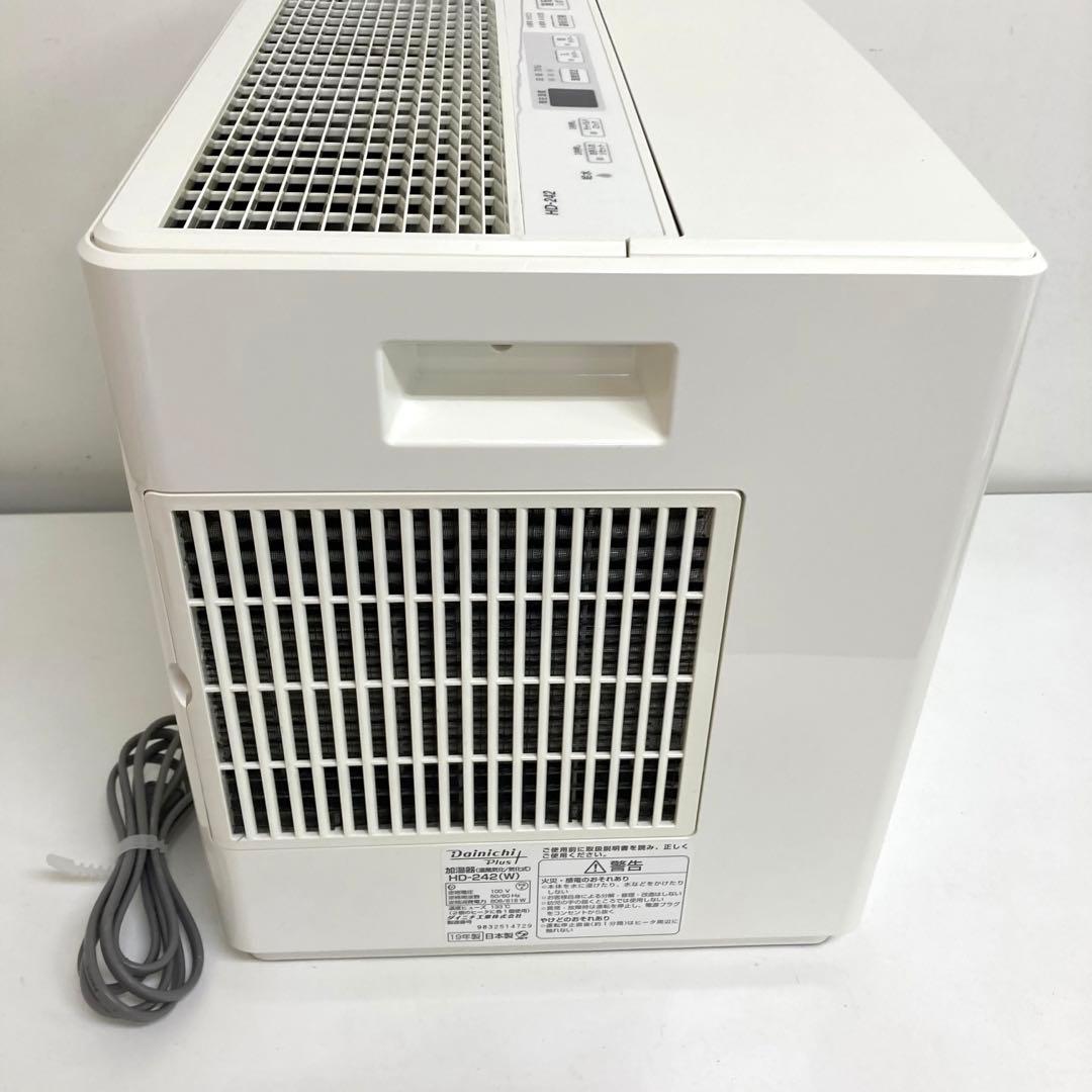 ダイニチ 加湿器