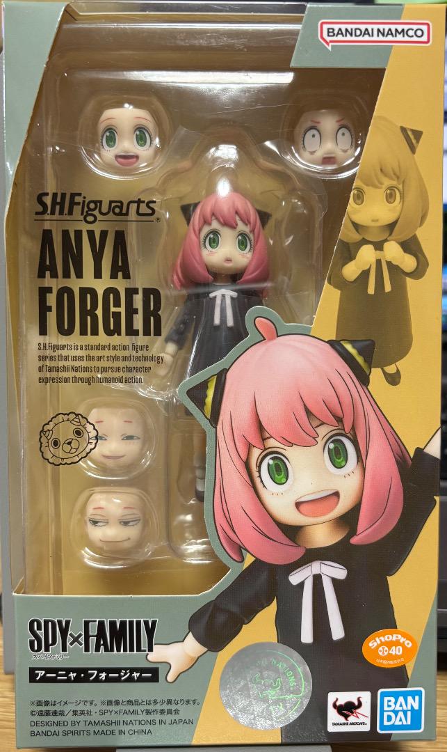 SHFiguarts アーニャ・フォージャー