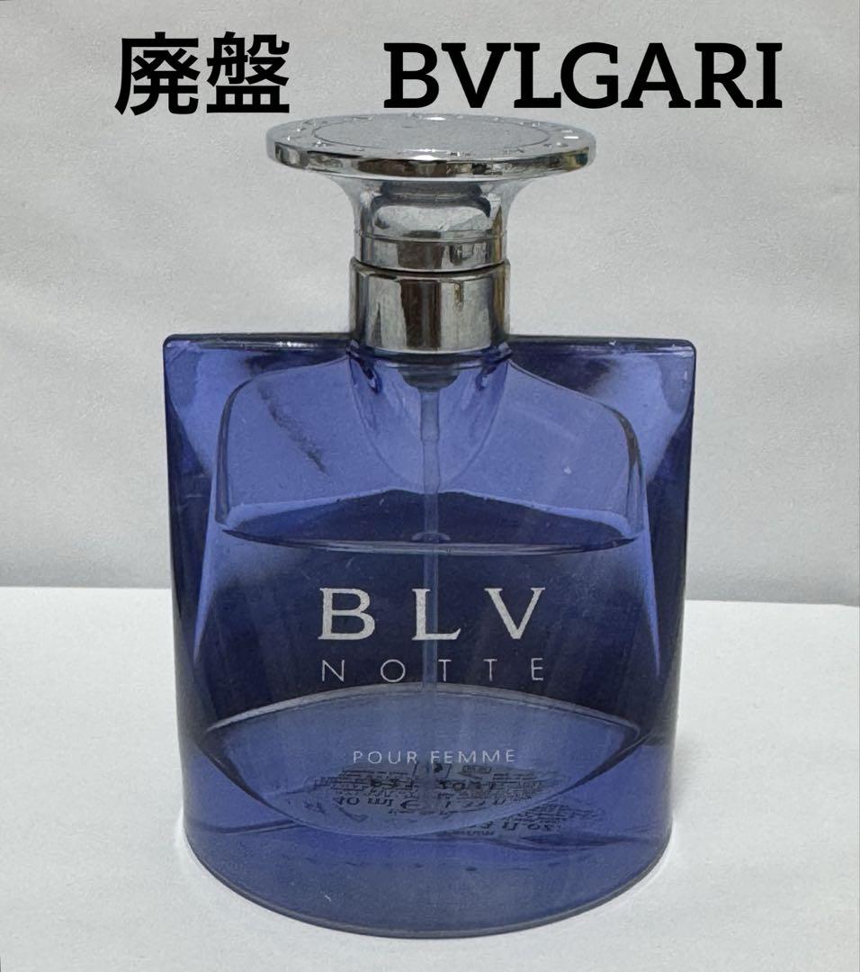 廃盤 BVLGARI ブルガリ ブルー ノッテ オードパルファム 40ml