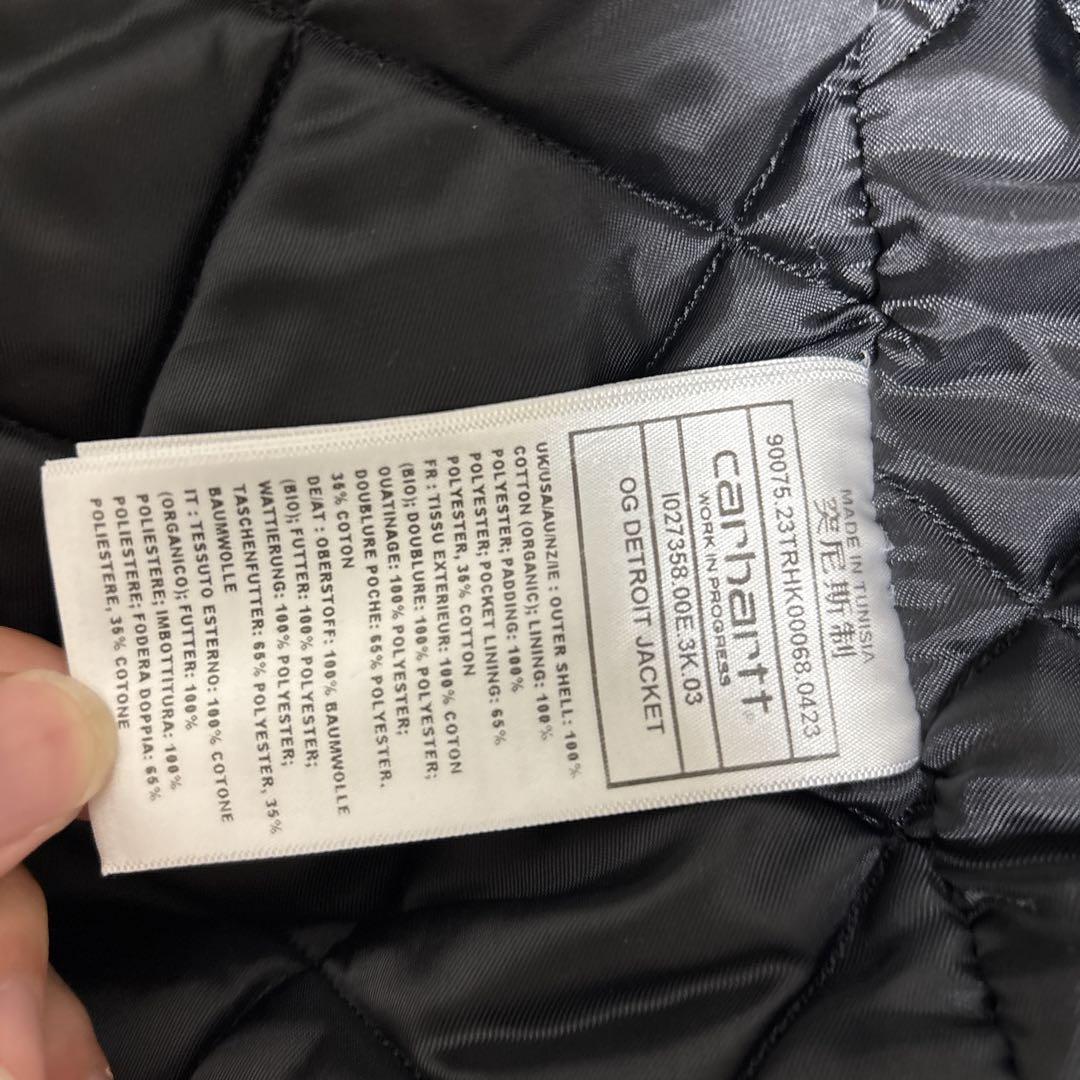 Carhartt ブラック デトロイトジャケット