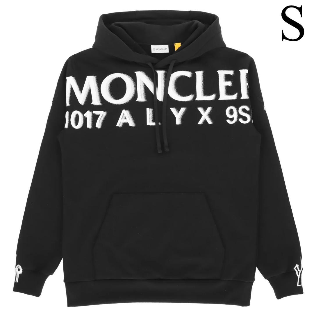 S　MONCLER ALYX　パーカー　定価113300円　モンクレール