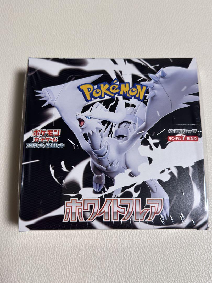 ポケモンカードゲーム シュリンク付 未開封 ポケモンカード
