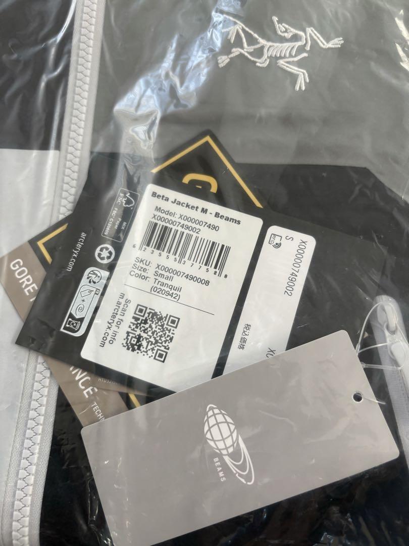 ARC'TERYX BEAMS 別注 Wabi-Sabi Beta Jacket