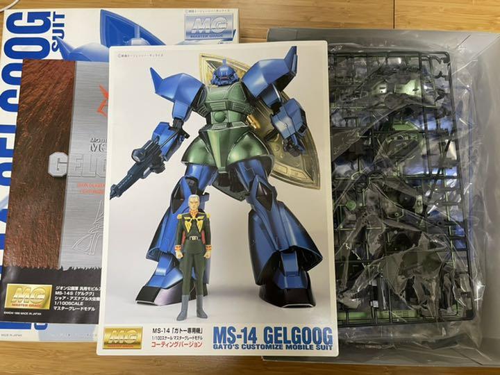 超美品の ガンプラ 限定 Mg 1 100 Ms 14 ガトー専用ゲルググ Www Hallo Tv